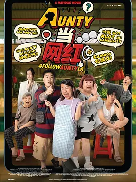 男人扒开美女内裤摸到爽